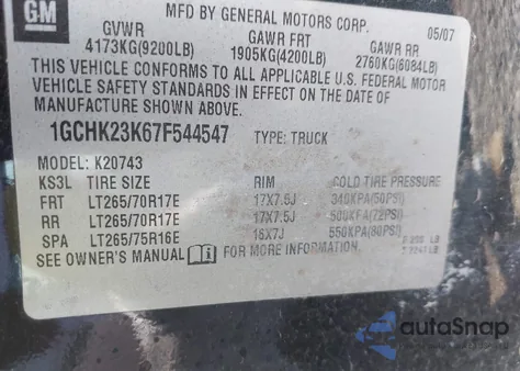 2007 Chevrolet Silverado 2500Hd Ltz from USA, damaged, VIN 1GCHK23K67F544547